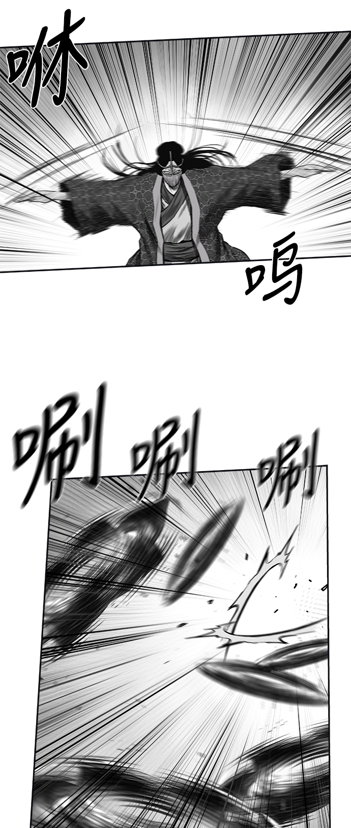 [第二季] 第50话41