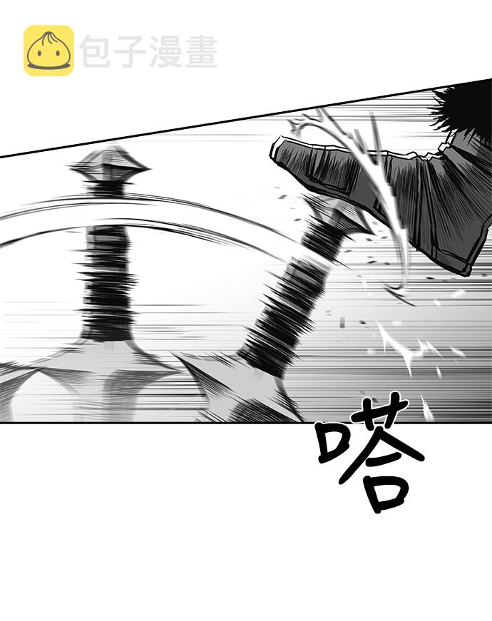 [第二季] 第8话4