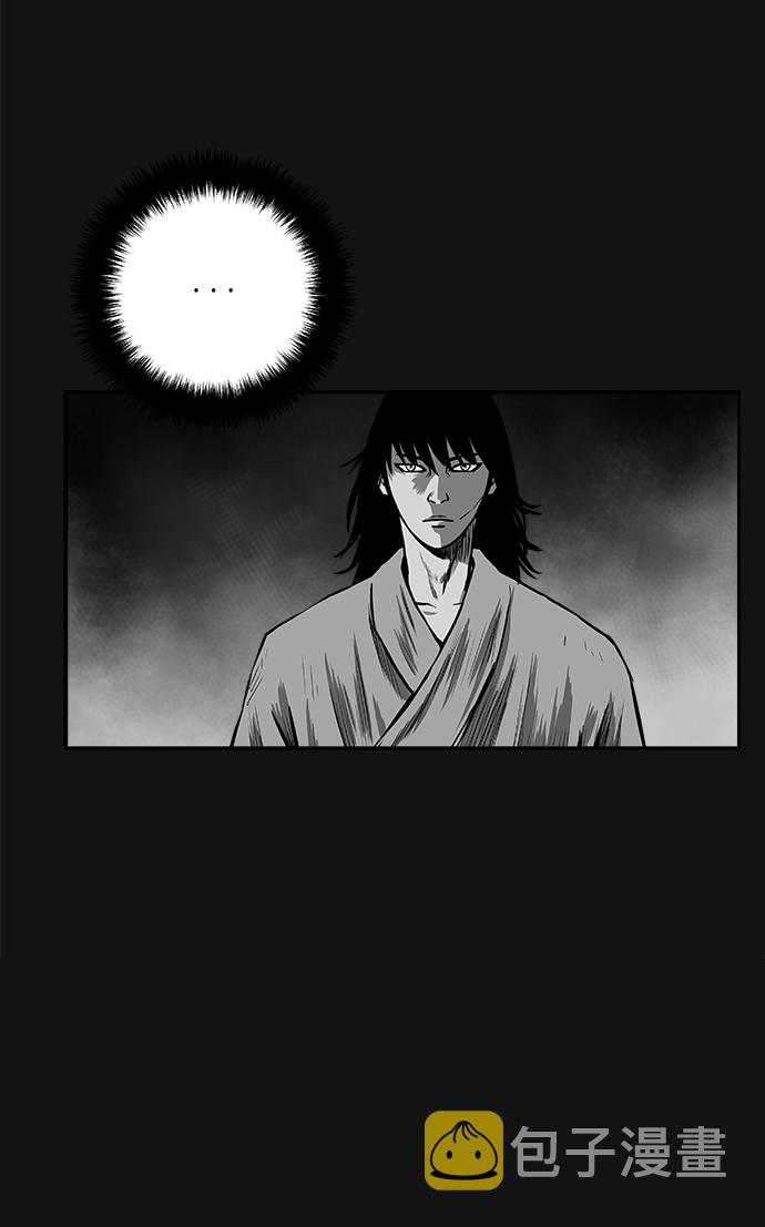 [第二季] 第10话38