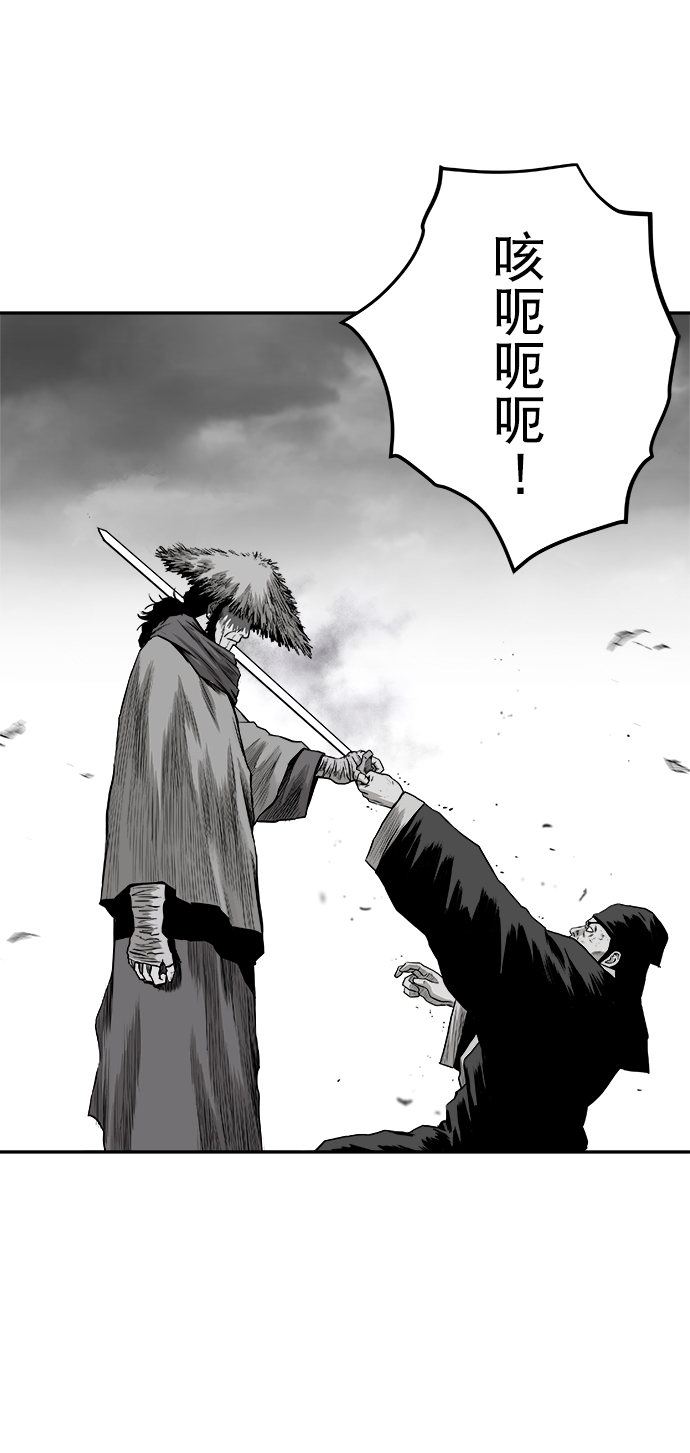 [第二季] 第13话99