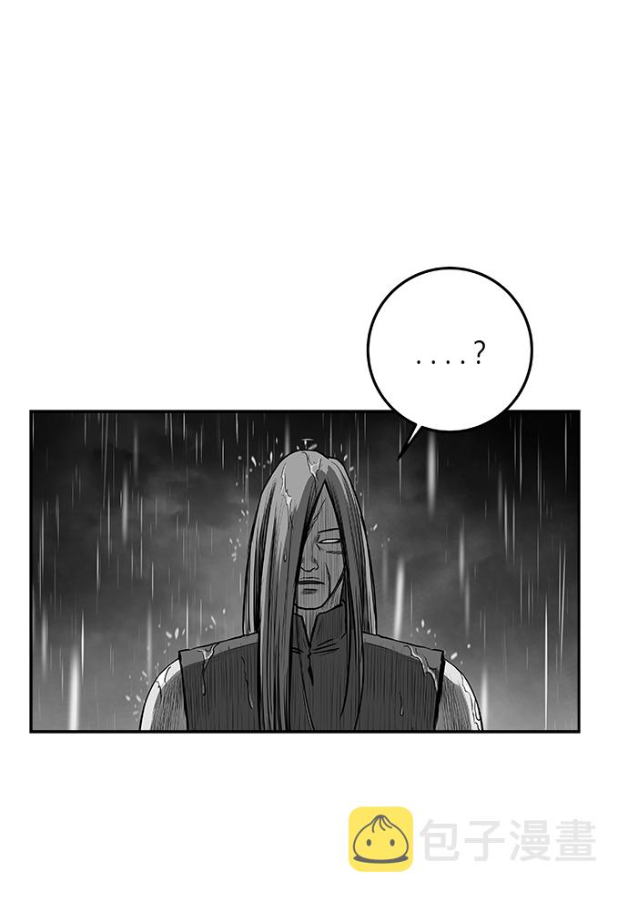[第二季] 第33话41