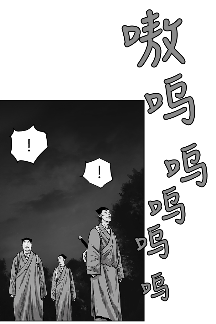 第13话7