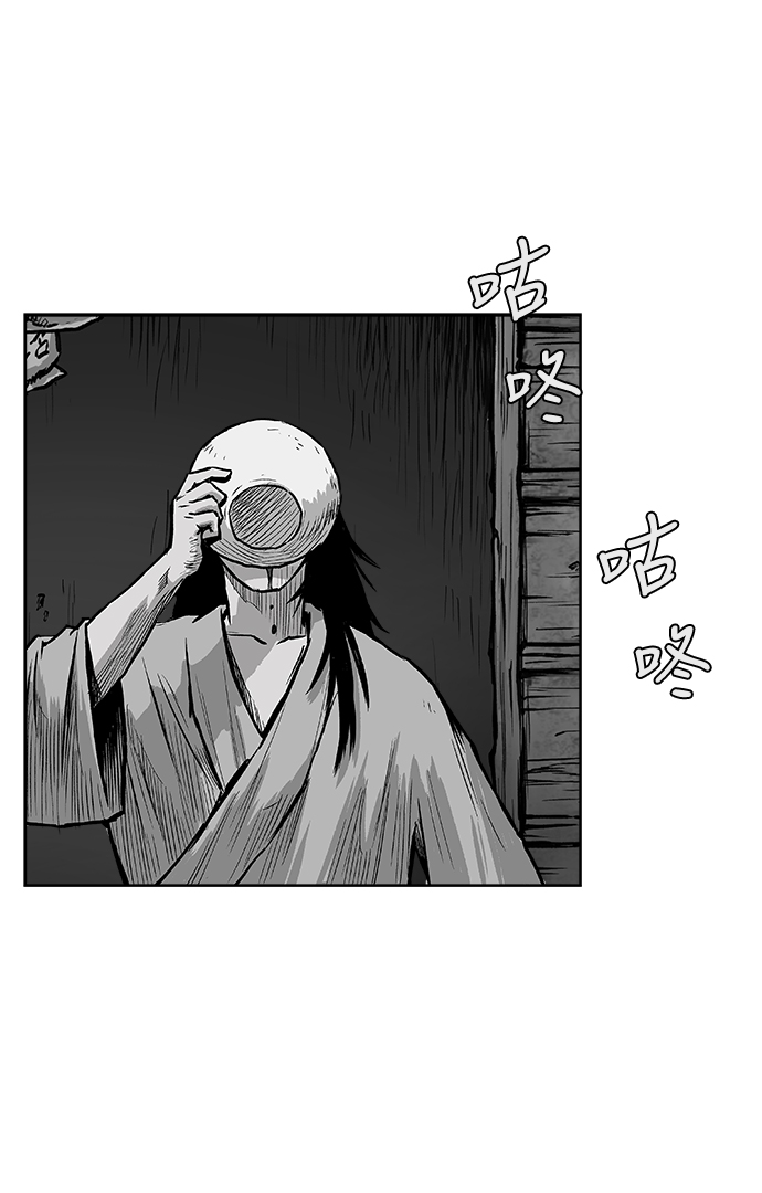 第15话98