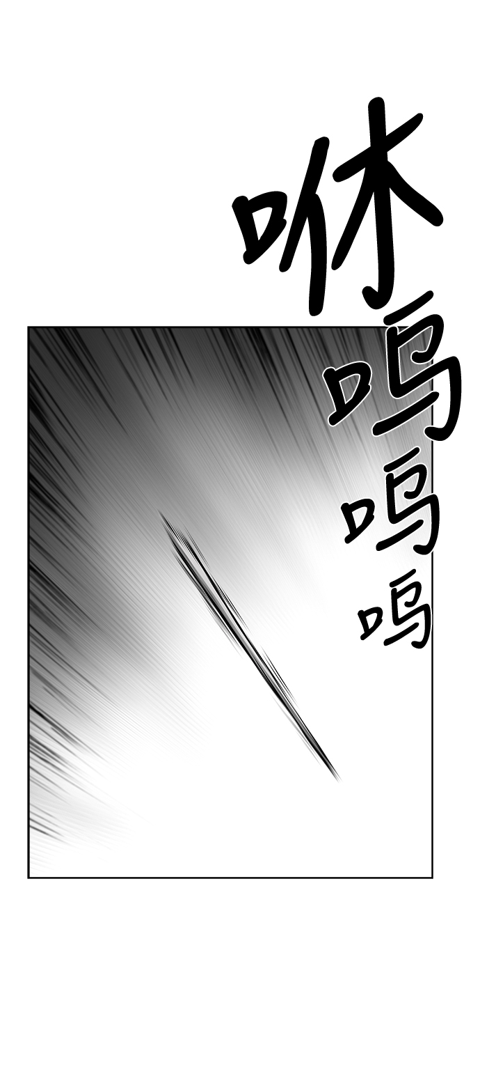第14话11