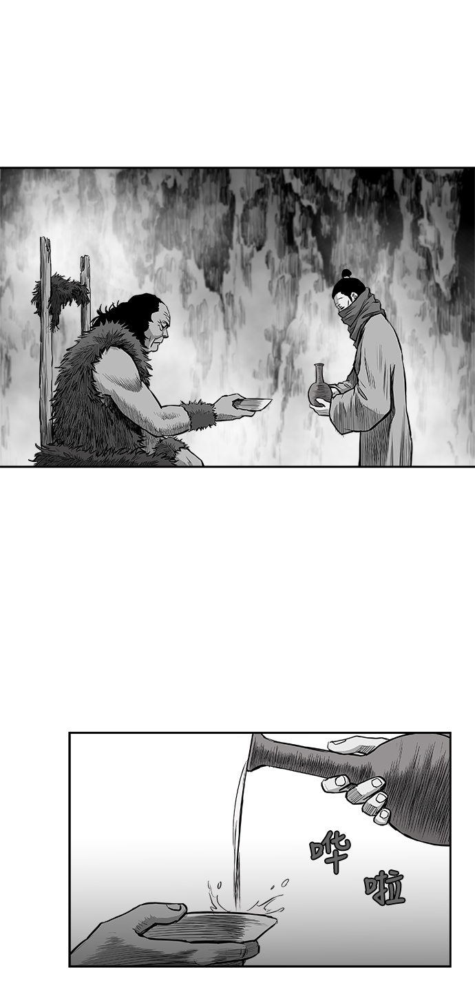 第38话21