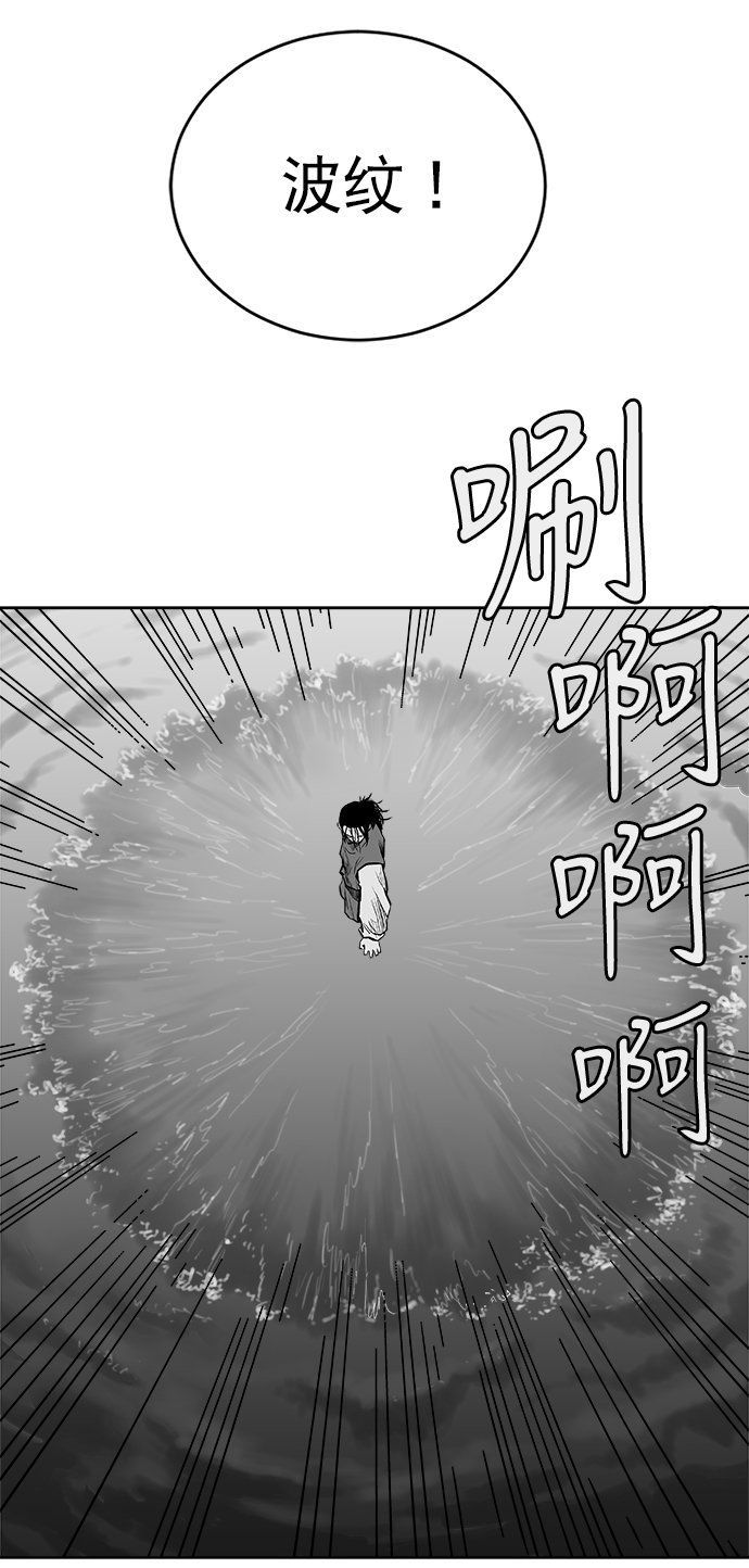 第22话35