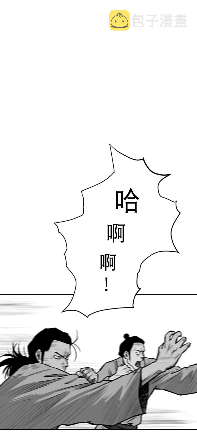 第27话5