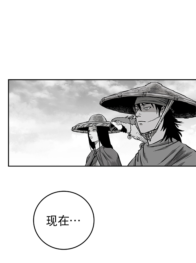 第45话27