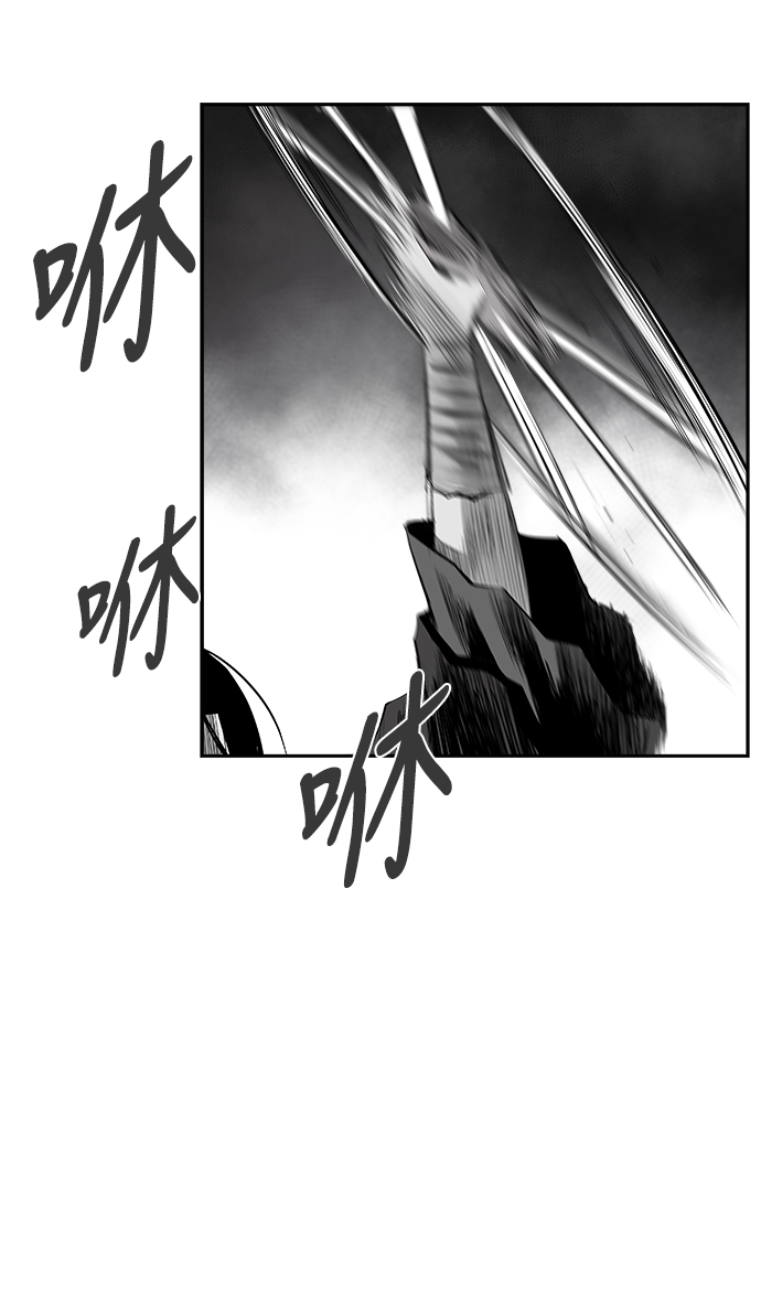 [第三季] 第17话16