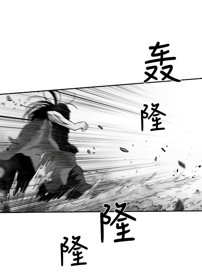 [第二季] 第18话25