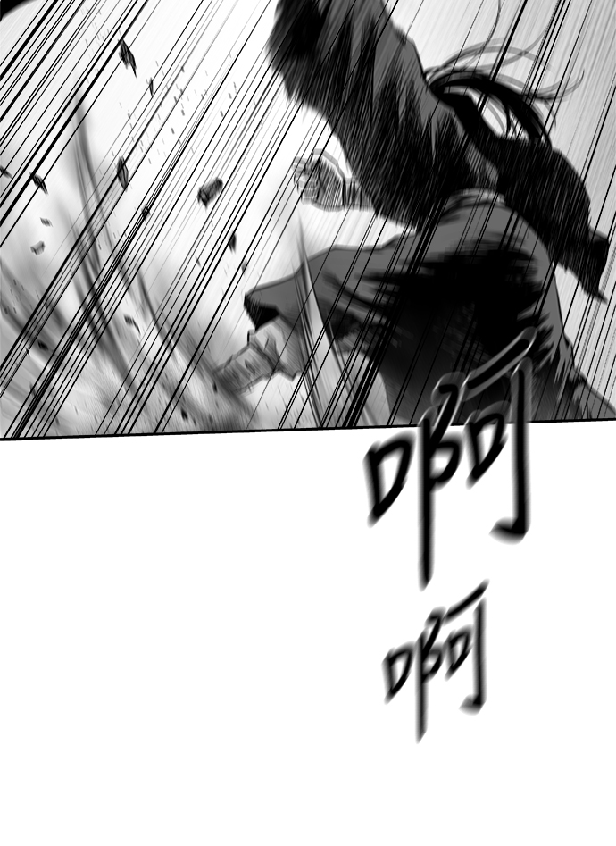 [第二季] 最终话20