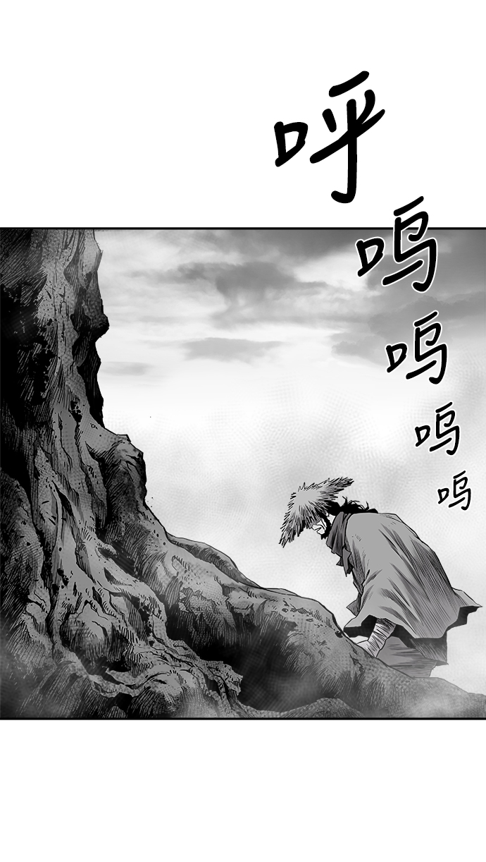 [第二季] 第45话64