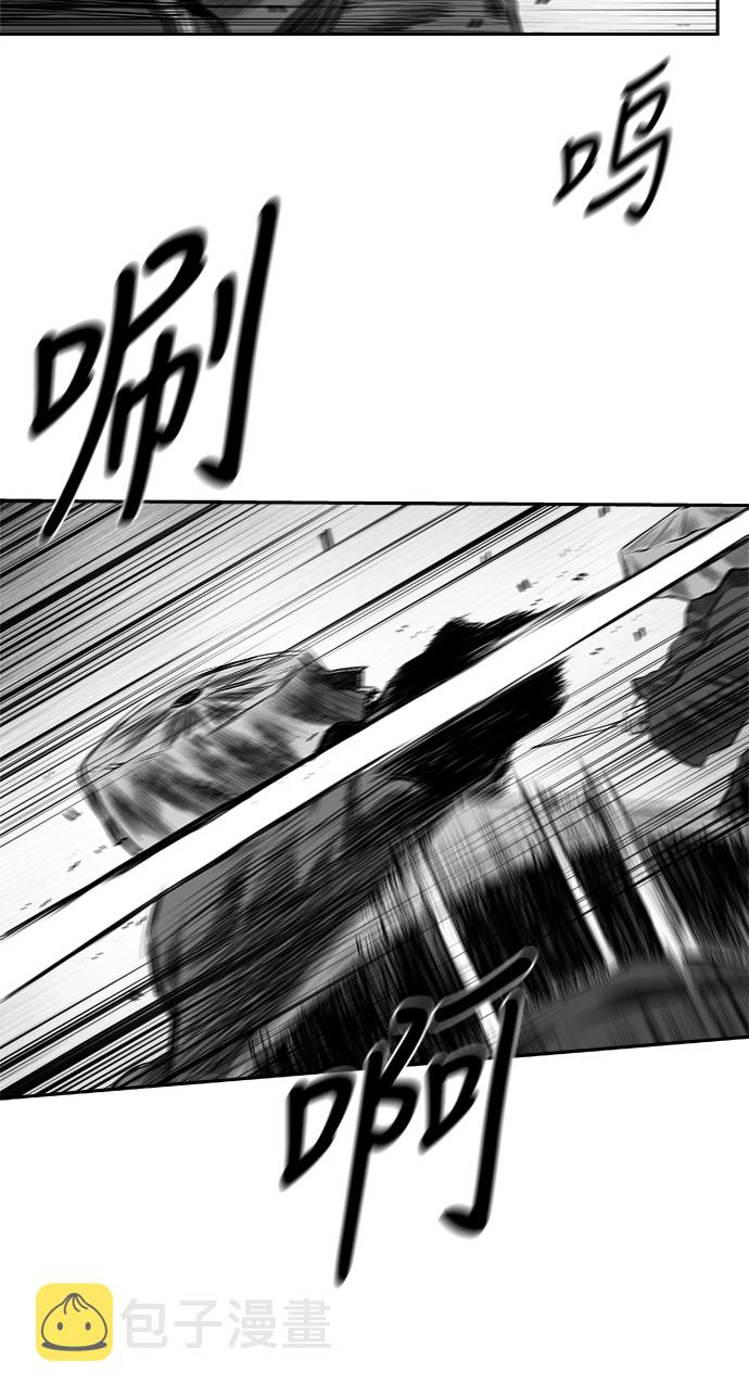 [第三季] 第3话41