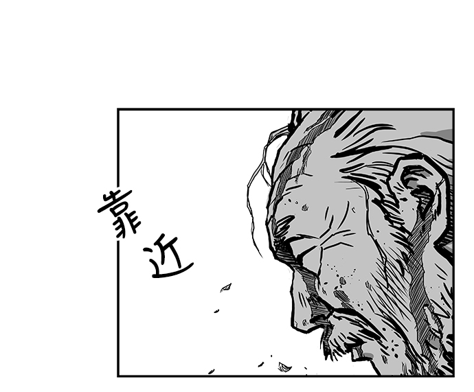 第6话107