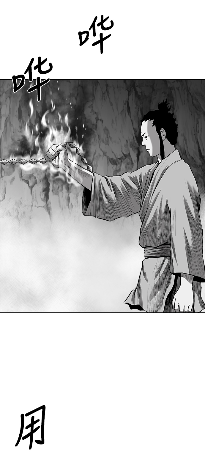 [第二季] 第40话35