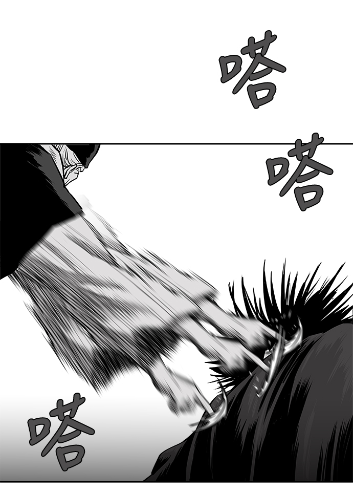 第43话21