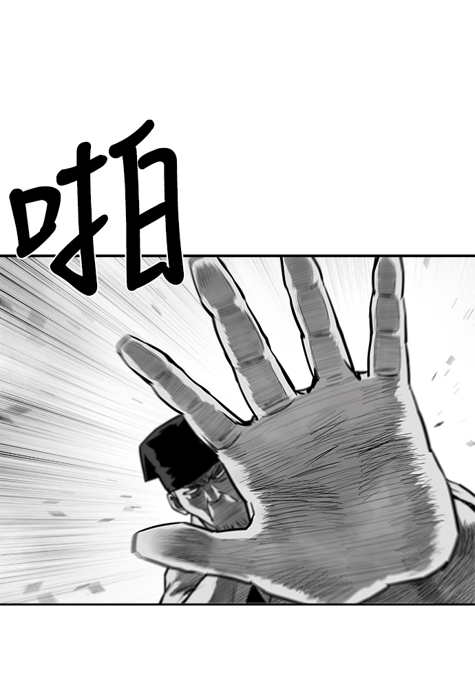 第42话43