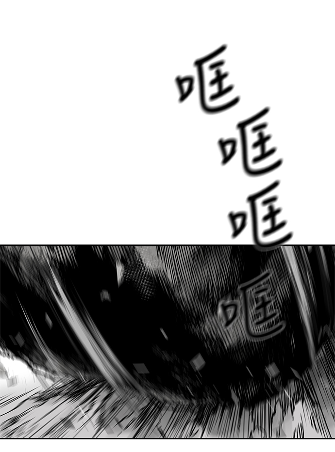 第38话87