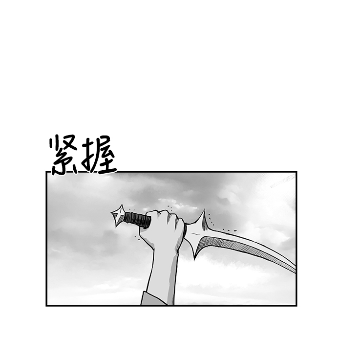 第52话120