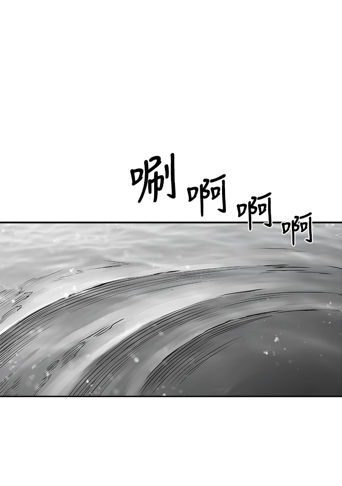 第44话110