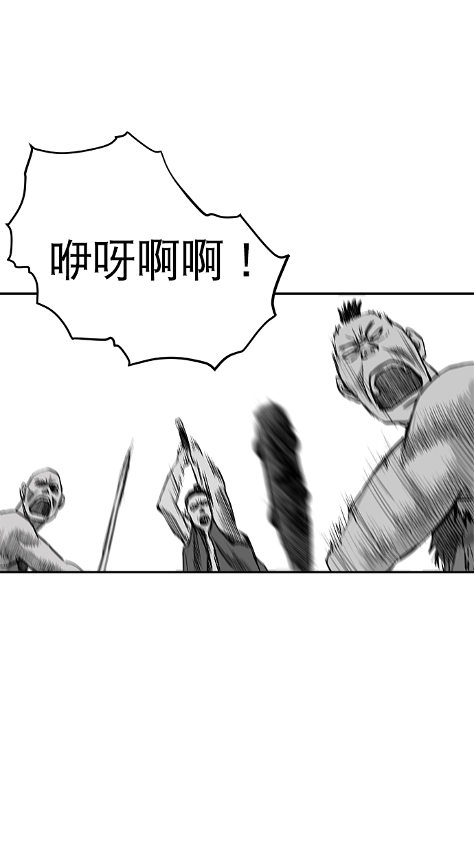 第38话58