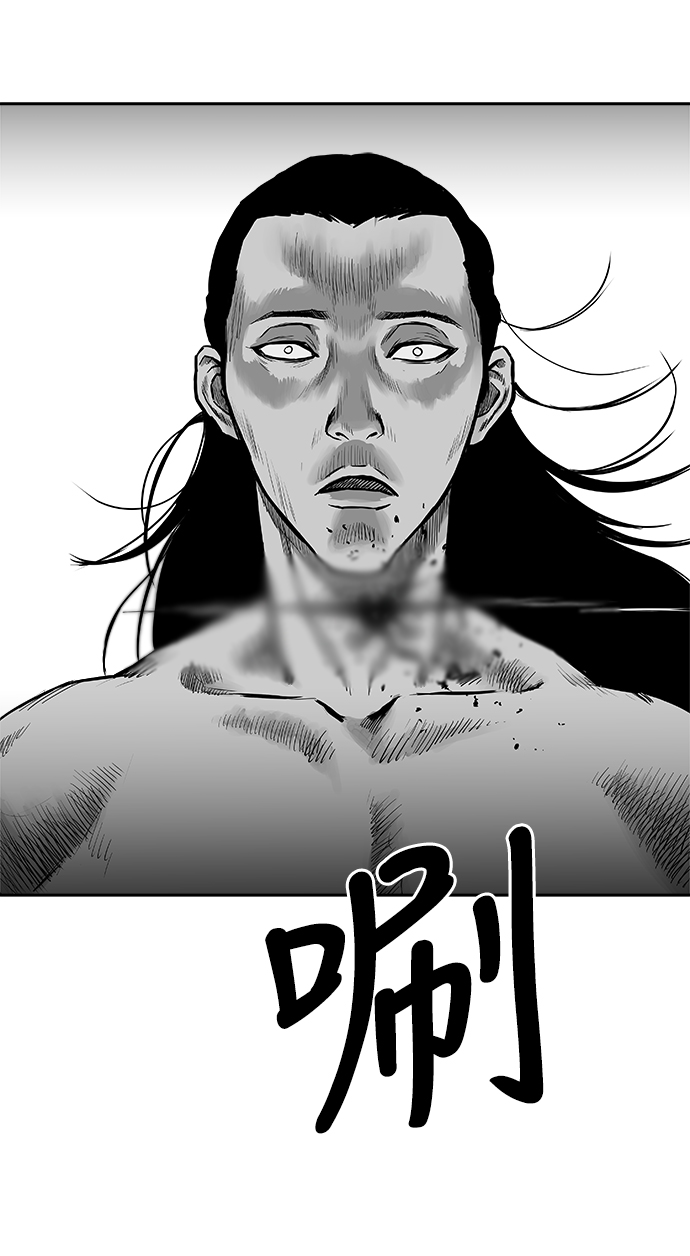 第31话113