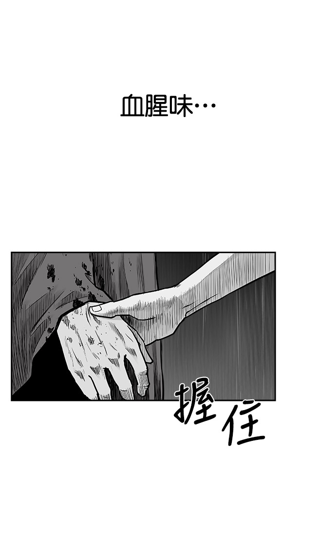 第46话107
