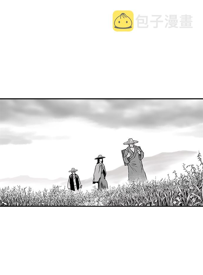 第5话1