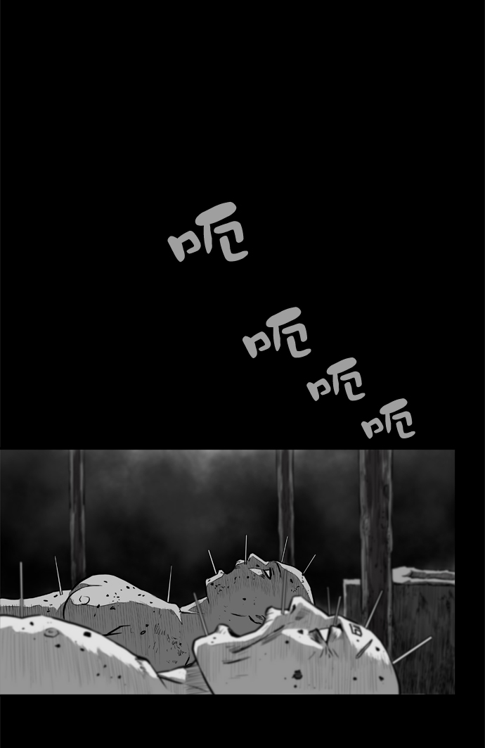 第33话67