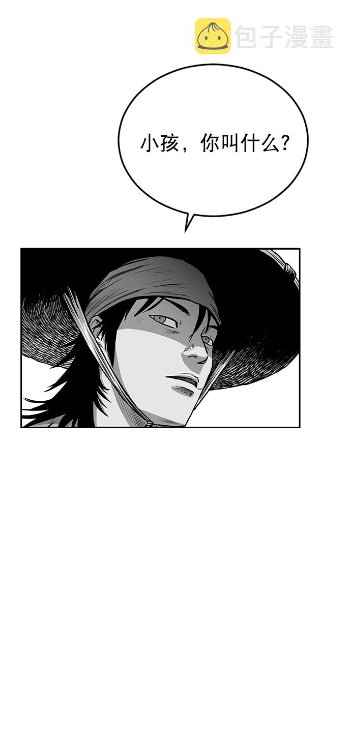 第32话63