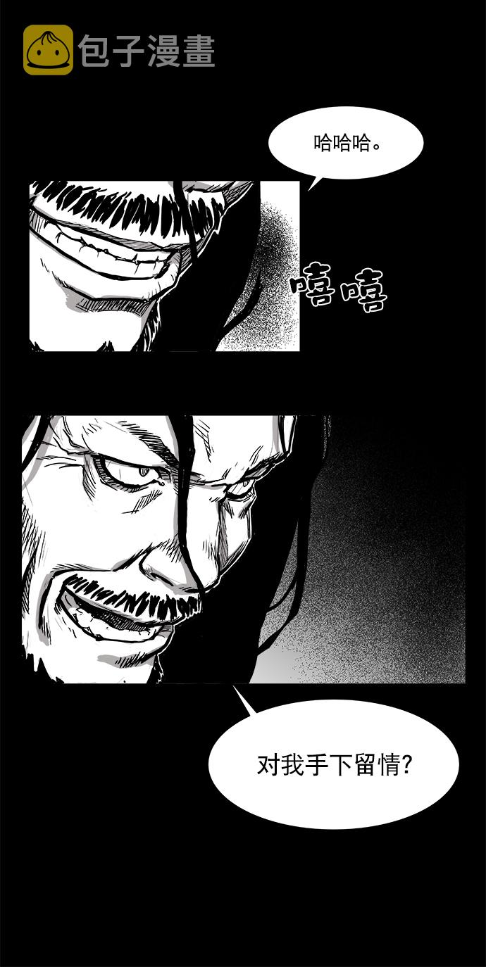 第1话100