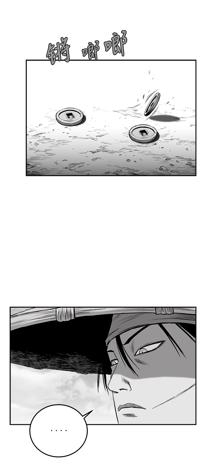 [第二季] 第36话20
