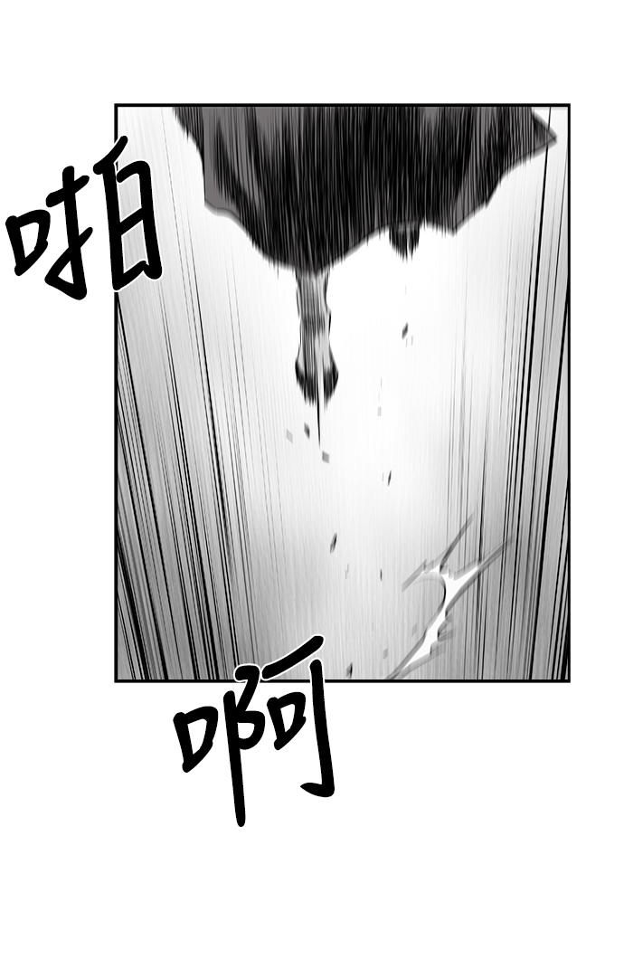 [第二季] 第34话68