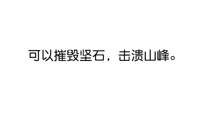 第52话6