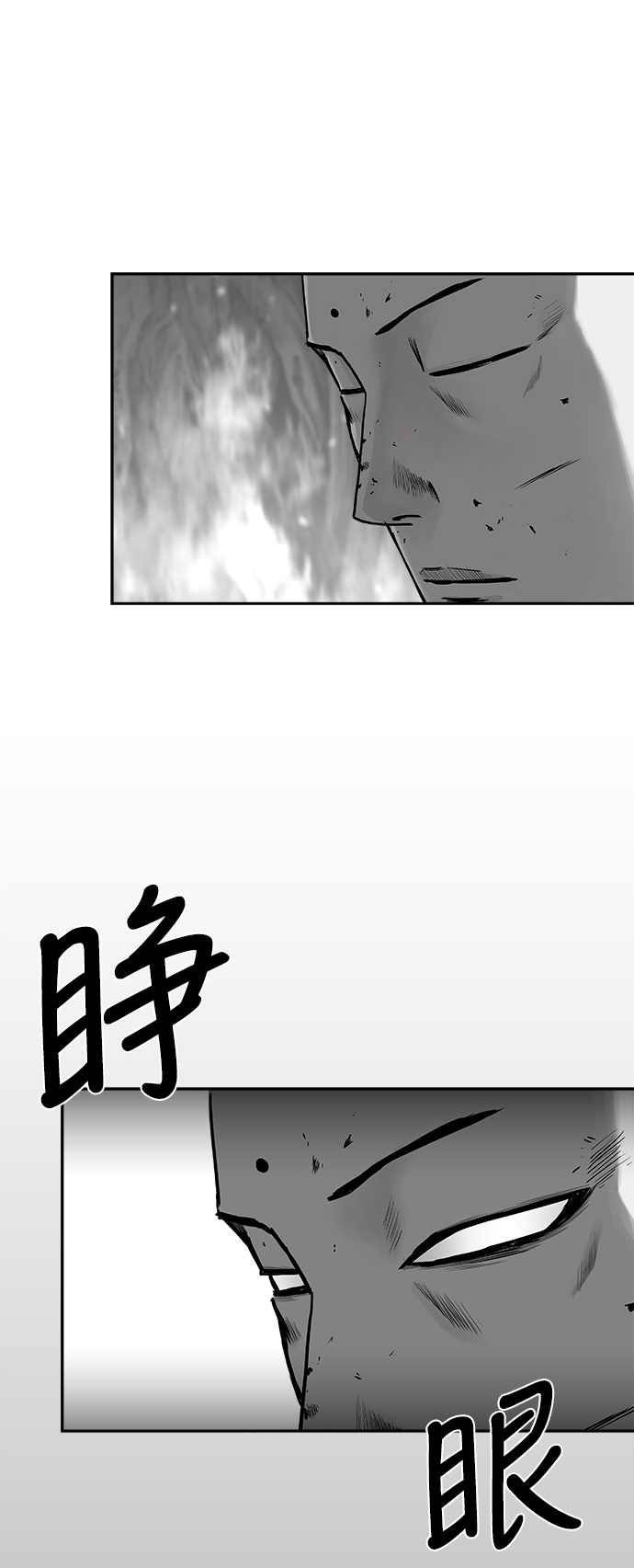 [第二季] 第22话49