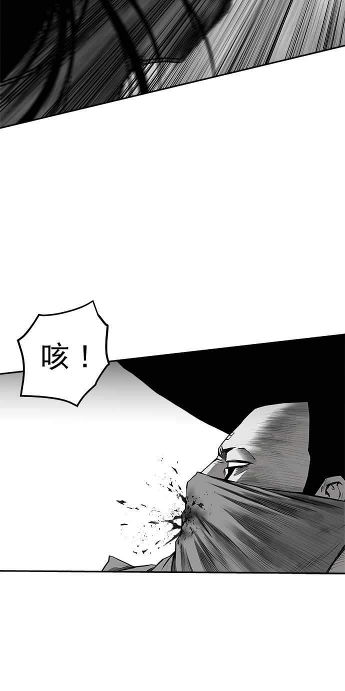 [第二季] 第19话67
