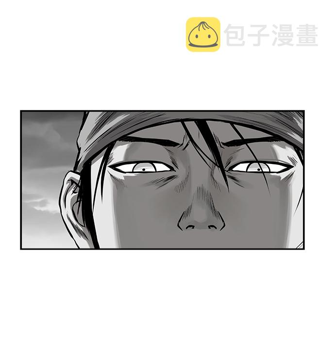 [第二季] 第17话45