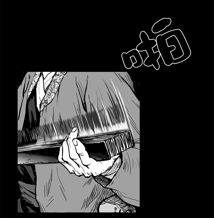 第1话97