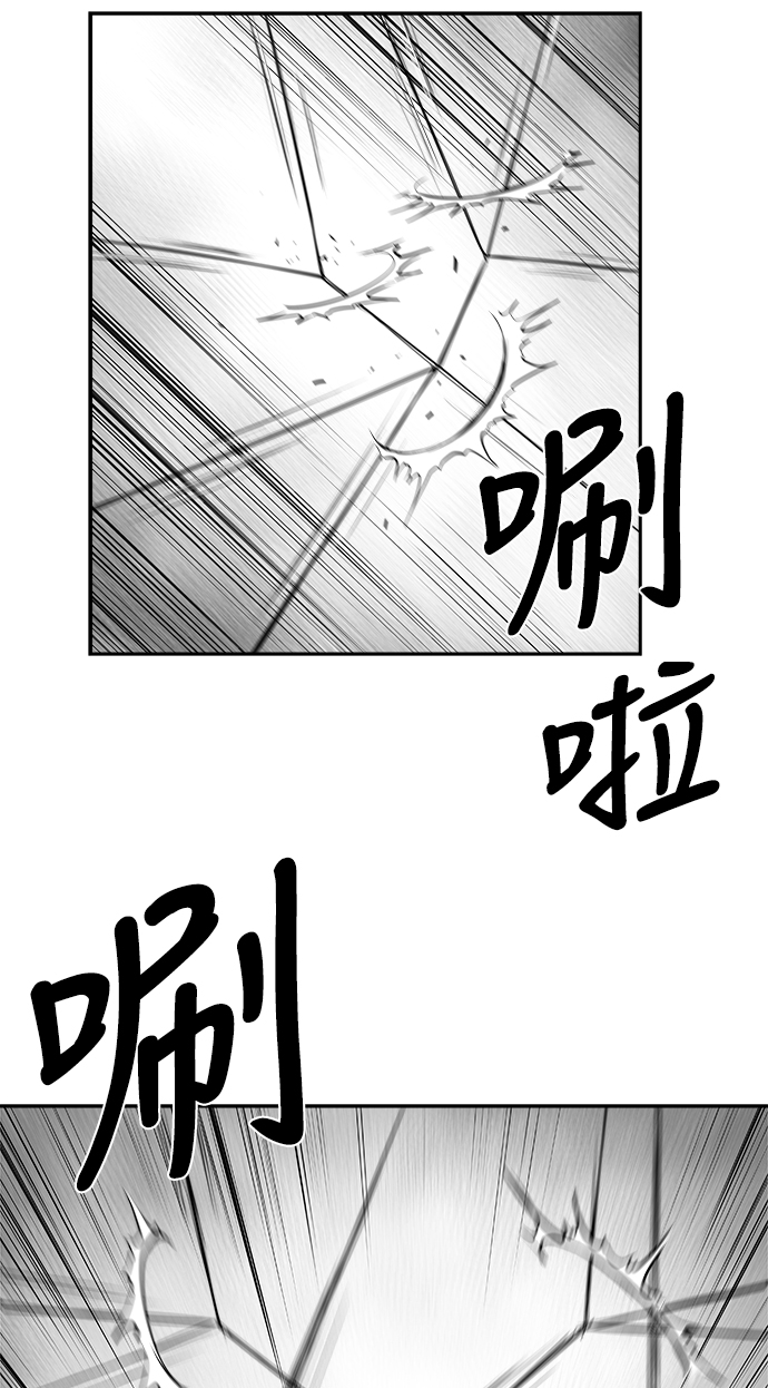 [第二季] 第40话50