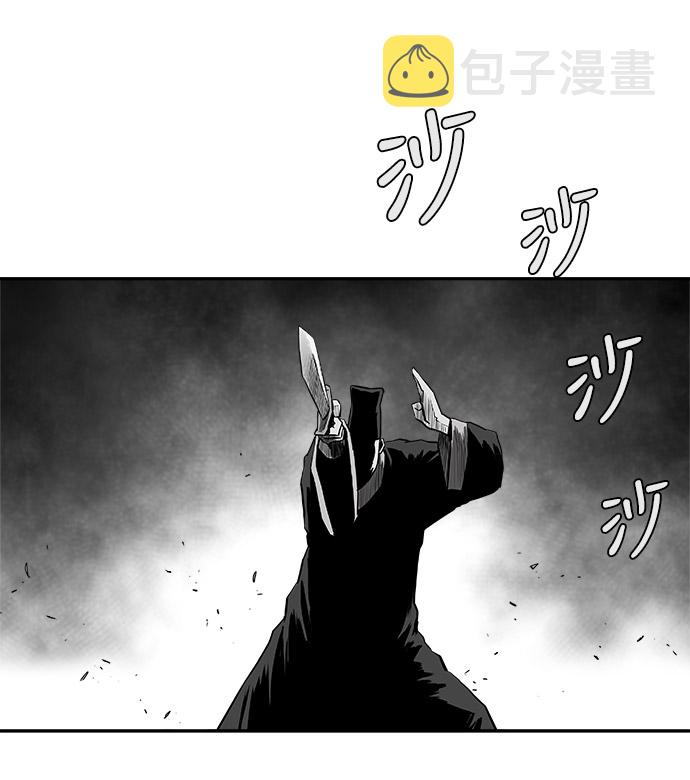 第51话73