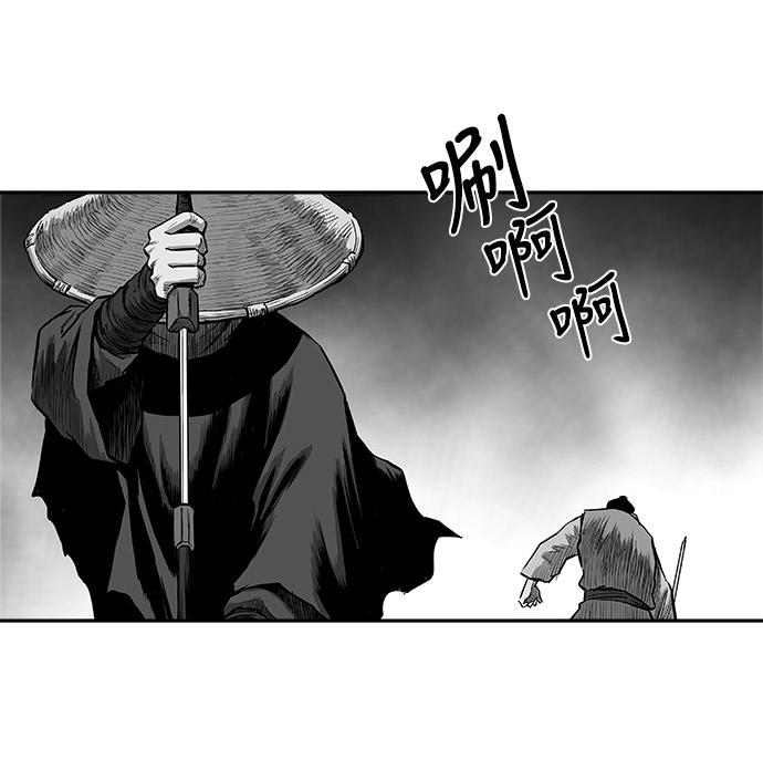 第49话20
