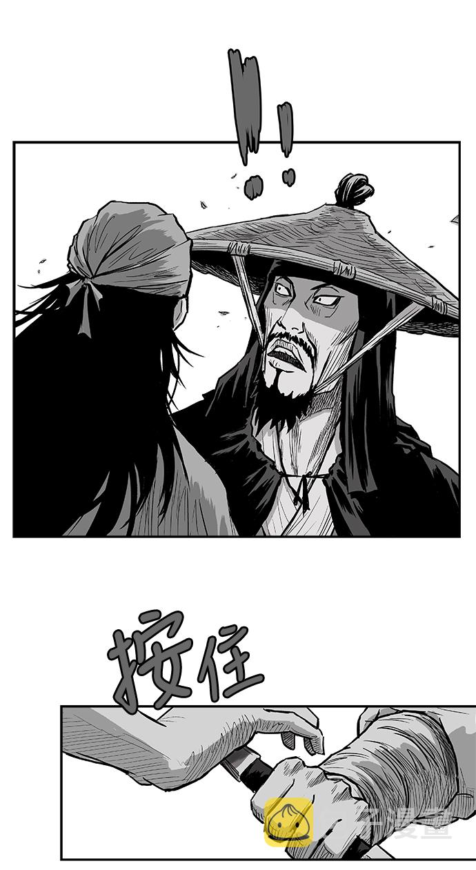 第5话28