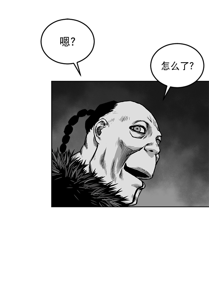 第13话67