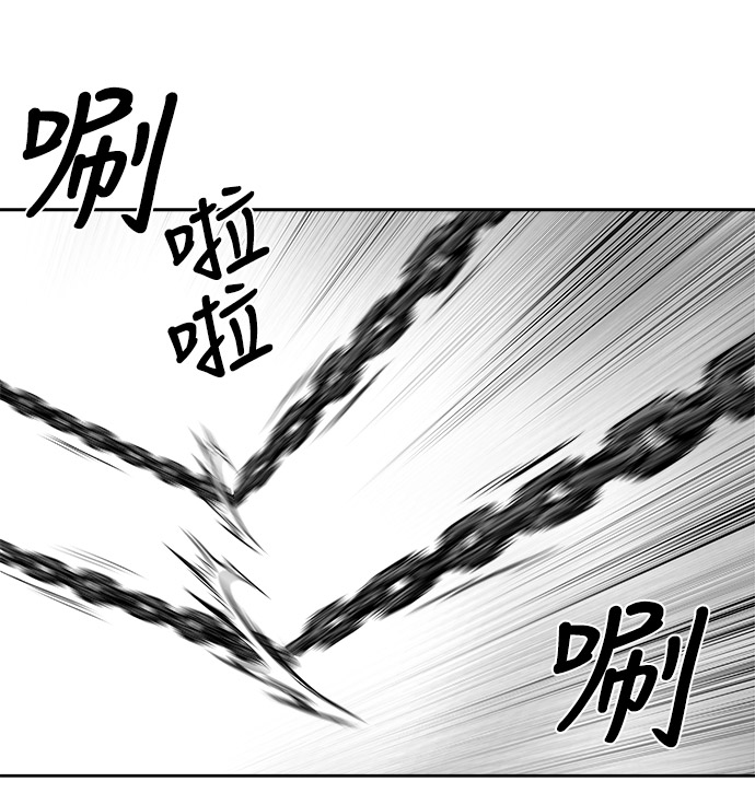 第46话40
