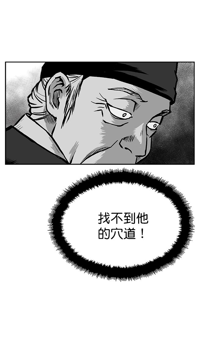 第15话40