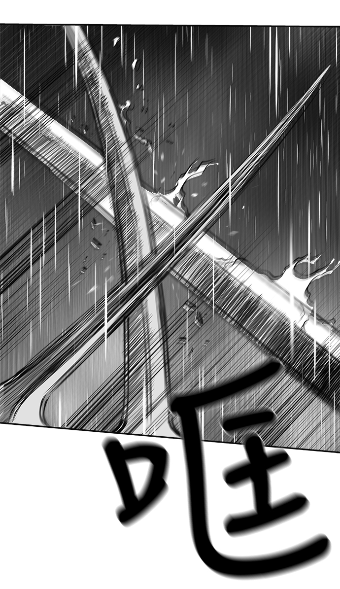 [第二季] 第5话78