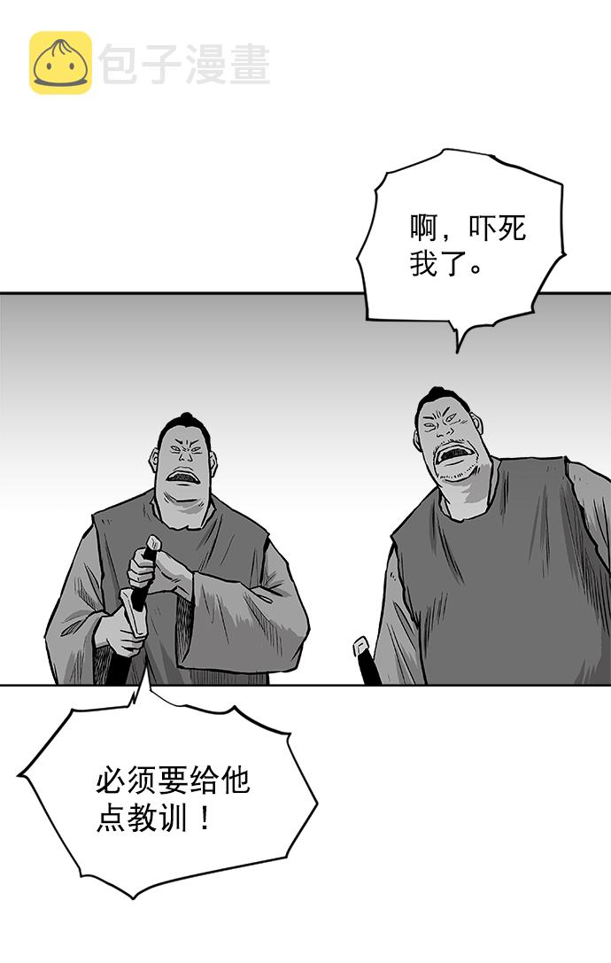 第17话45