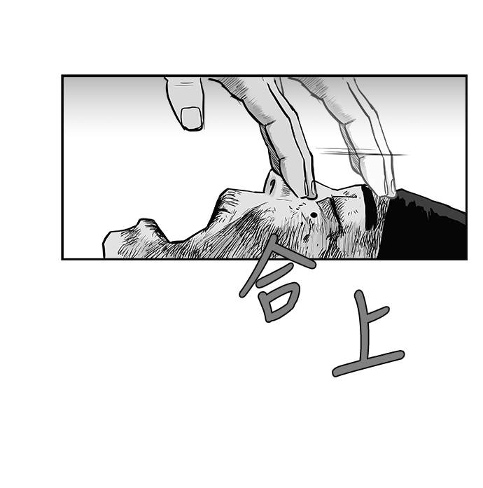 第40话99