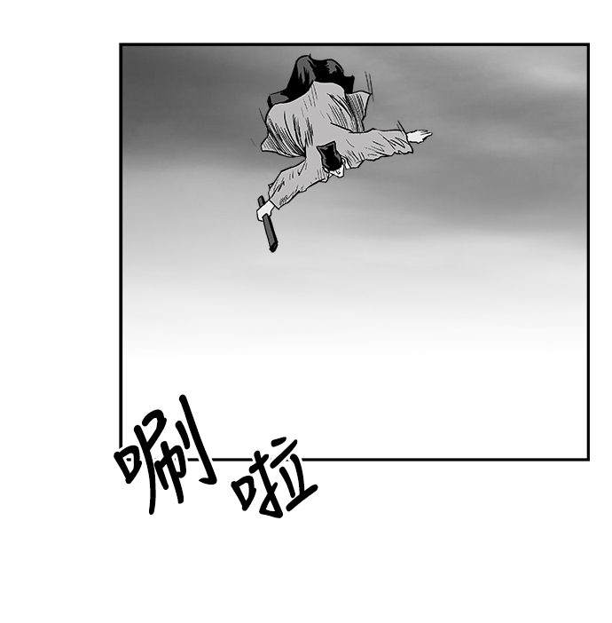 第6话40