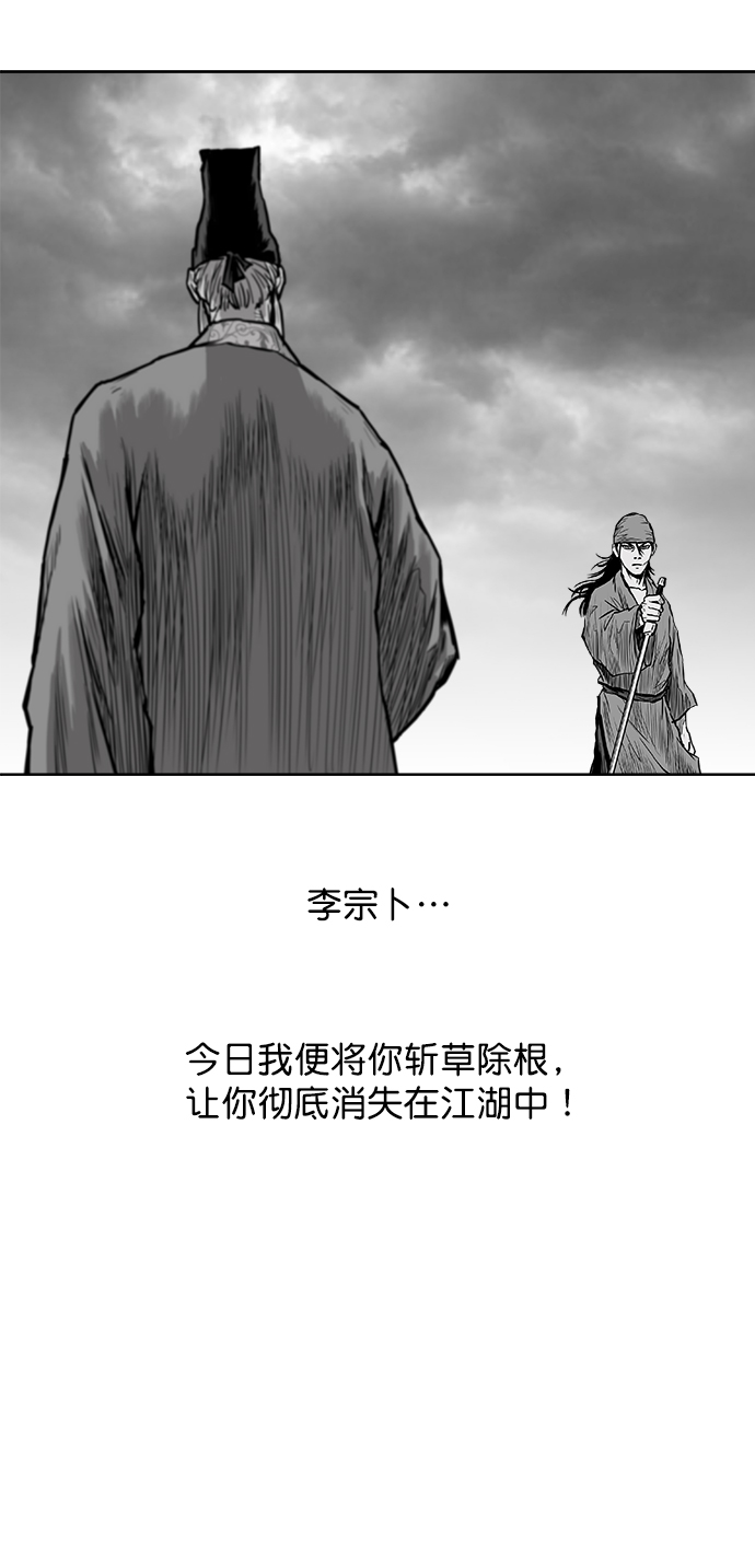 第10话25